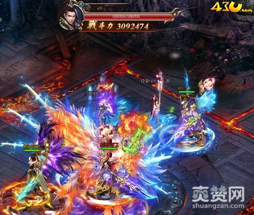 七绝,爽赞网,跨服银矿