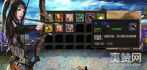 霸王之心,爽赞网,天赋卡