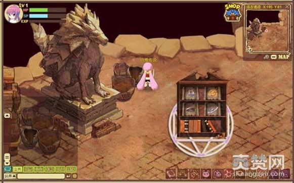 玛雅传说,爽赞网,首服传奇