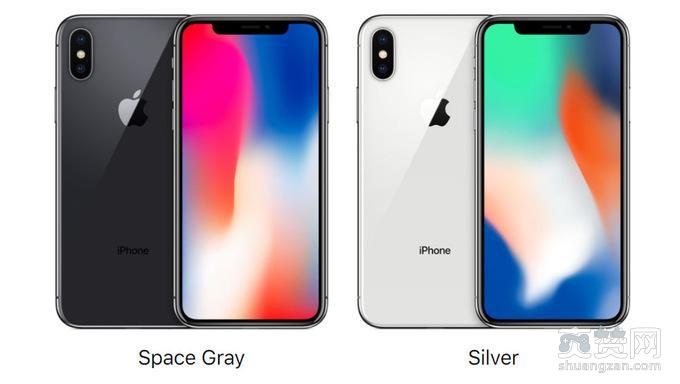 iPhone X,苹果手机,圣诞节,爽赞网