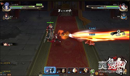 镇魂街,爽赞网,国漫