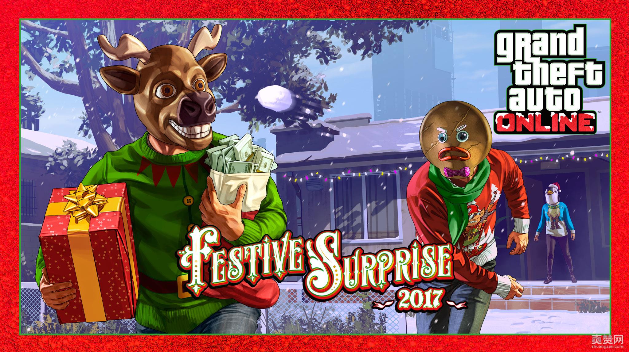 GTA Online,GTA,占地为王,爽赞网