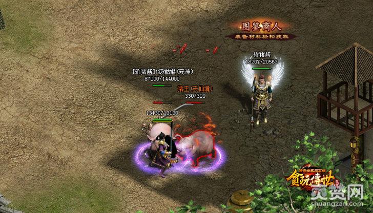 传奇世界,爽赞网,萌新