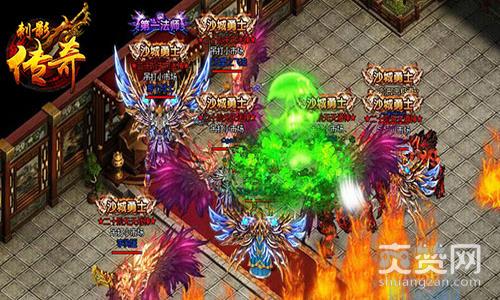 刺影传奇,爽赞网,高手进阶