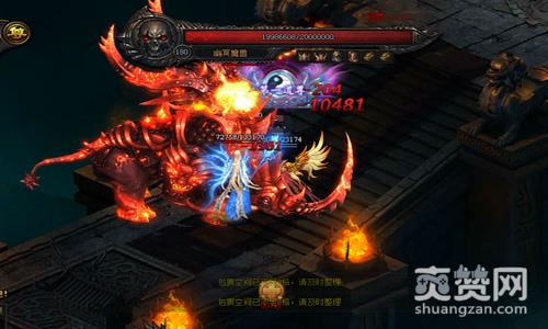 传奇皇朝,爽赞网,魔神盘踞