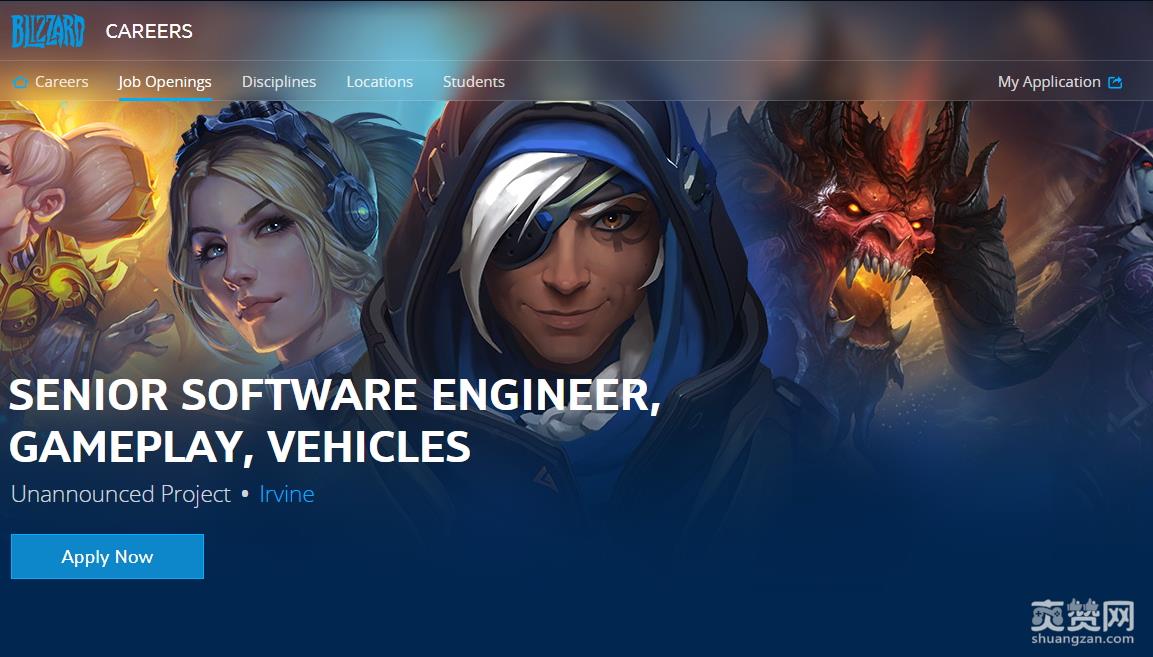 暴雪,第一人称,射击游戏,爽赞网