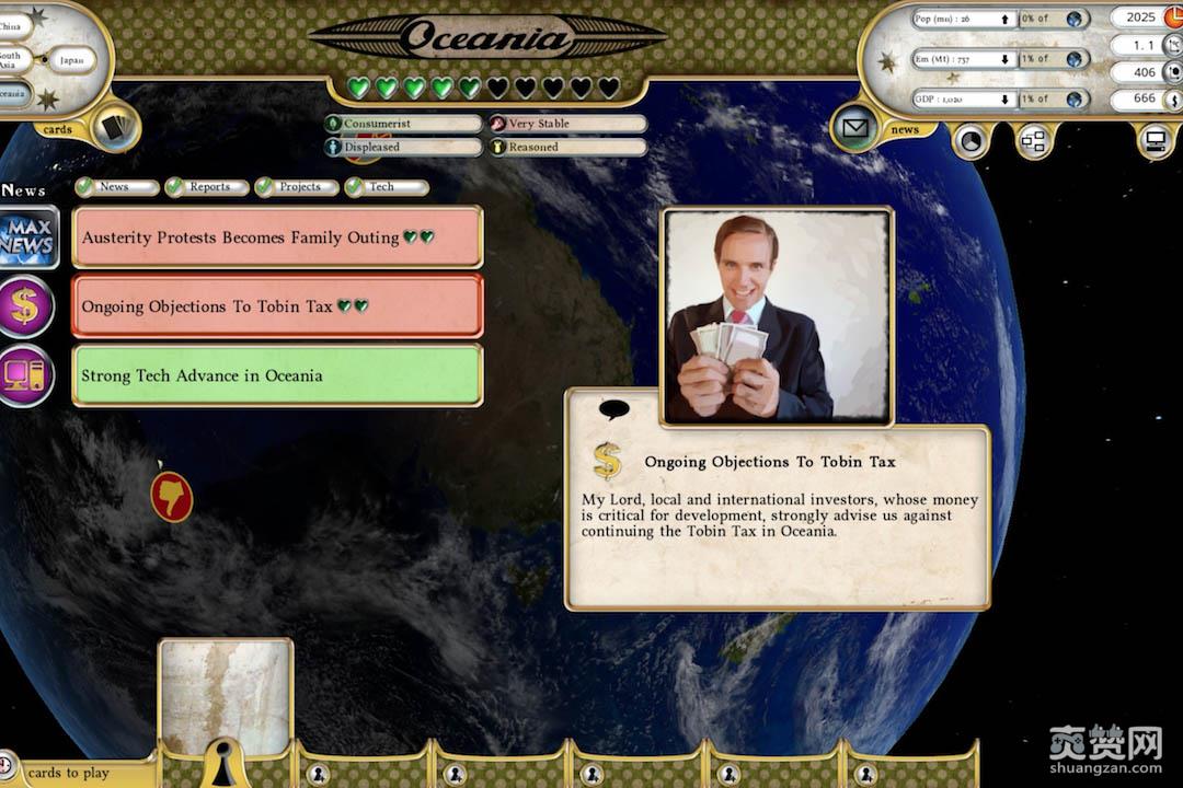 托宾税常常意味着民意倒退。《世界的命运》游戏截图 托宾税常常意味着民意倒退。《世界的命运》游戏截图