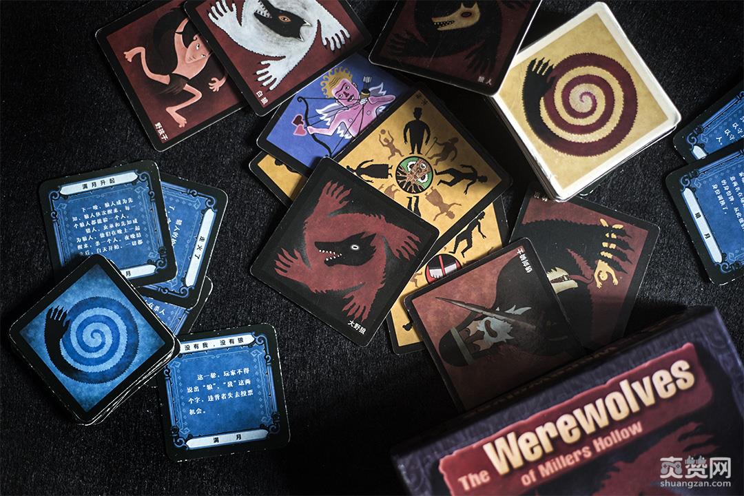 “狼人杀”之所以让人上瘾,是由于它能释放人们潜意识里的说谎欲望 “狼人杀”之所以让人上瘾,是由于它能释放人们潜意识里的说谎欲望
