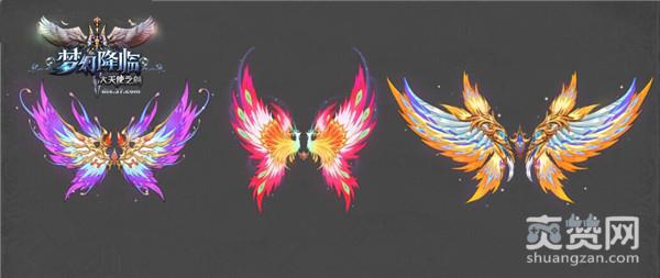 大天使之剑,爽赞网,新职业