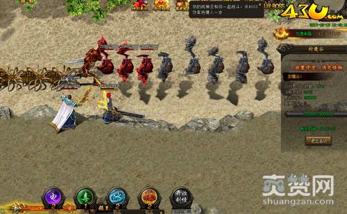 龙魂沙城,爽赞网,封魔谷