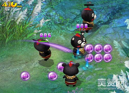 七绝,爽赞网,战斗