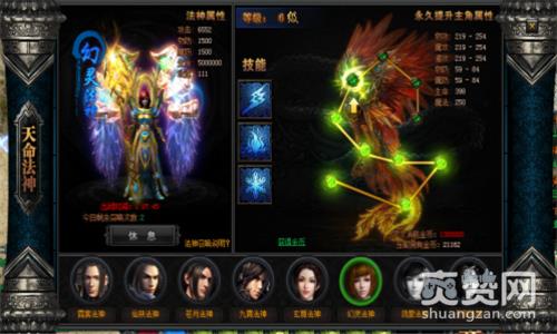 传奇盛世,爽赞网,养精蓄锐