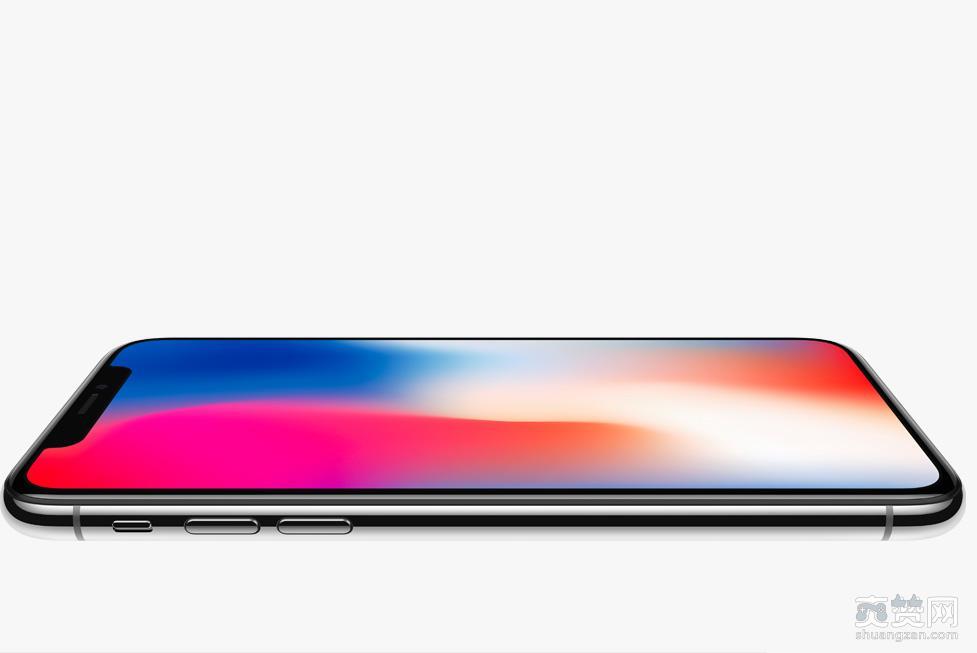 iPhone X,苹果手机,爽赞网