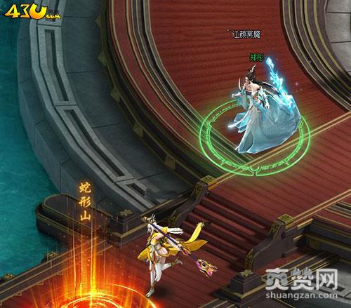 醉玲珑,爽赞网,每日任务