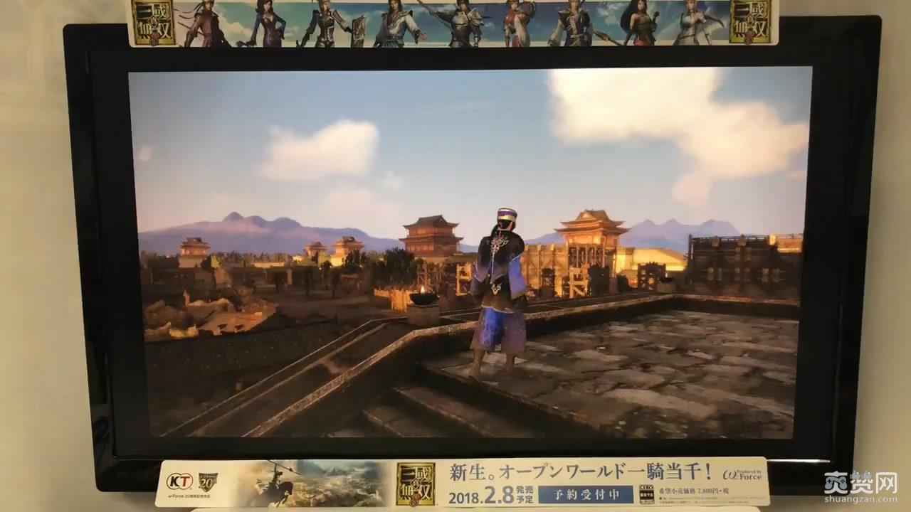 三国无双,爽赞网,赤壁,真三国无双