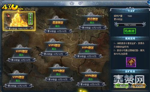 七绝,爽赞网,返利,开挂