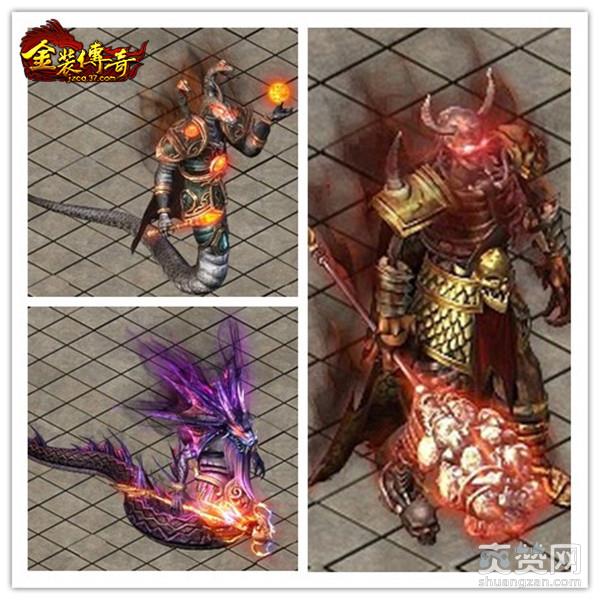 金装传奇,爽赞网,跨服,吃鸡,暗影地宫