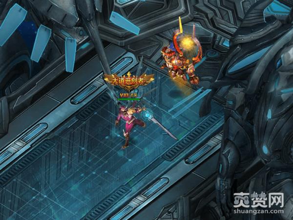 硬核帝国,爽赞网,科幻潮流