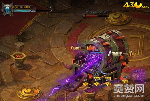 无尽,爽赞网,哥布林,怪物,金币