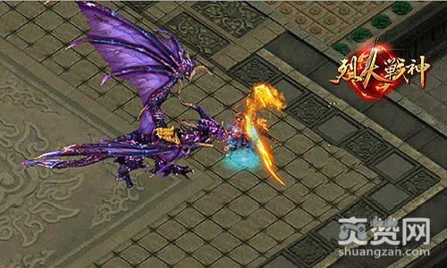 烈火战神,爽赞网,诛魔