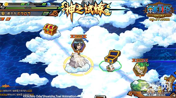 航海王Online,爽赞网,神之试炼,海上闯关