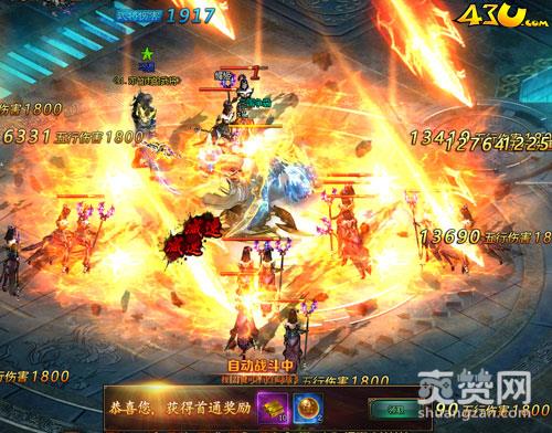 皓月屠龙,爽赞网,快速升级