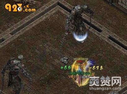 七杀,爽赞网,BOSS集锦