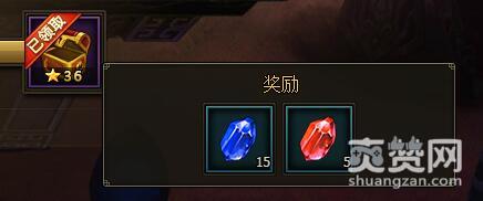 三国群雄传,爽赞网,沙场