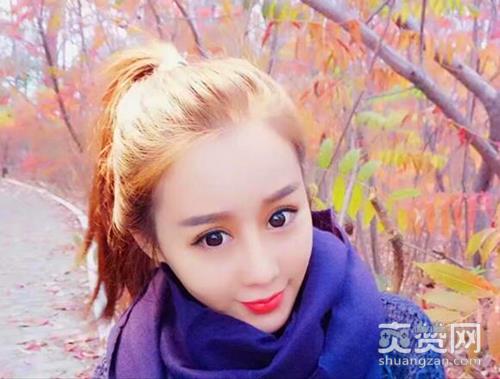 玩家狂欢节,爽赞网,主播