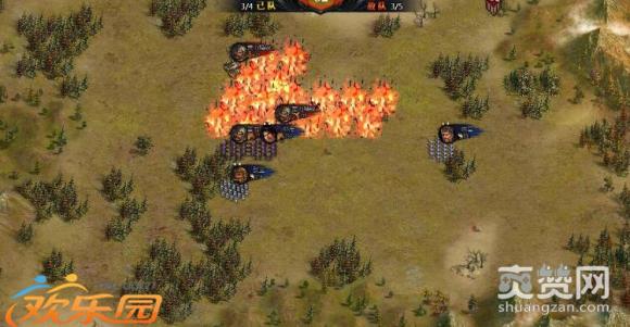 雄霸九州,爽赞网,占地为王