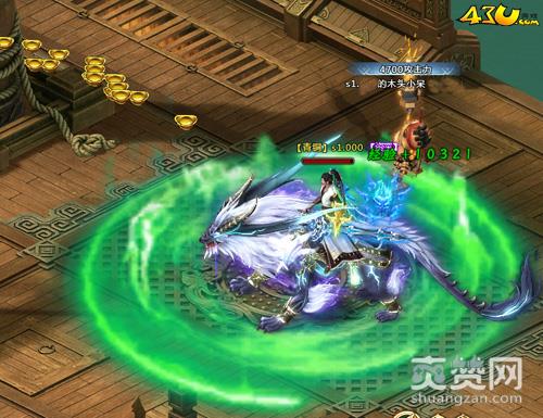 刺秦秘史,爽赞网,渔猎