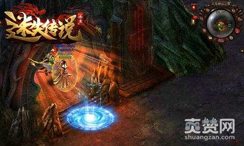 迷失传说,爽赞网,开测