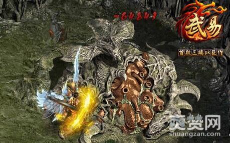 武易,爽赞网,赤血魔兽