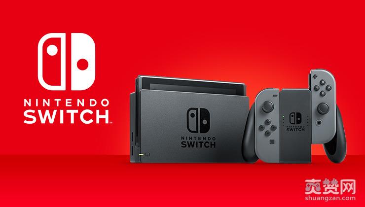 Switch,任天堂,美国,销量,爽赞网