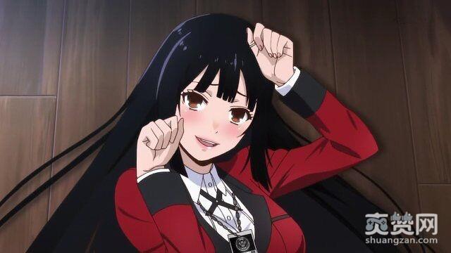 狂赌之渊,爽赞网,日漫,动漫,真人版