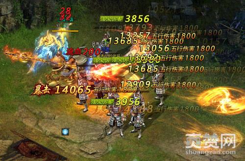 皓月屠龙,爽赞网,领地战