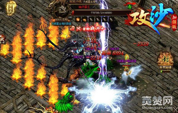 一天到晚都游泳的鱼 《攻沙》幽灵霸主秘辛曝光