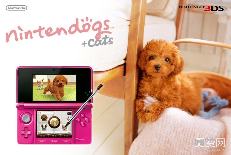 任天狗,任天堂,电子宠物,爽赞网
