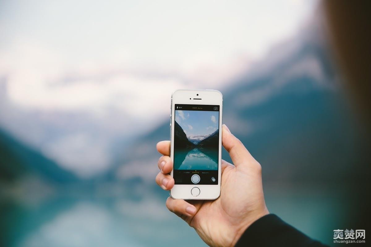 iPhone SE,无线充电,苹果,iPhone,爽赞网