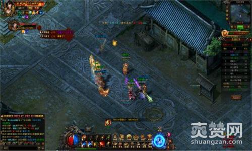 刺沙,爽赞网,国战