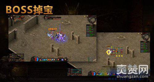 刺影传奇,爽赞网,土豪快感