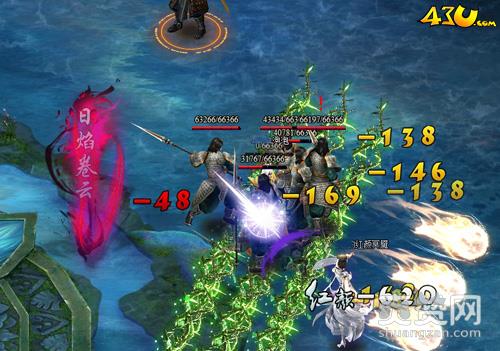 醉玲珑,爽赞网,逆天改命