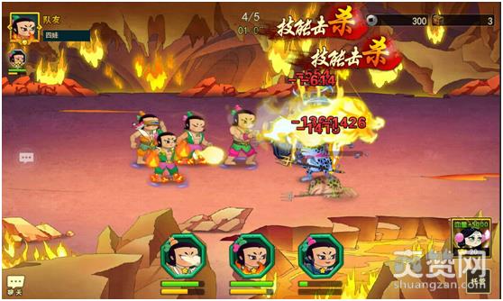 葫芦娃,爽赞网,童年回忆