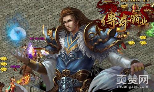 传奇霸业,爽赞网,强效获取,经验