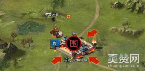 极品三国志,爽赞网,策略赢天下