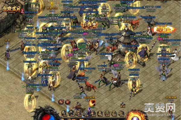 蓝月传奇,爽赞网,男神,代言人