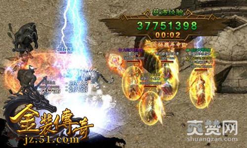 金装传奇,爽赞网,打造装备