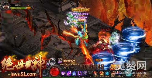 绝世武神,爽赞网,武魂之路