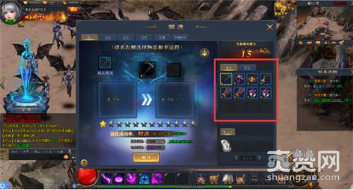 少年驯龙记,爽赞网,强化秘籍