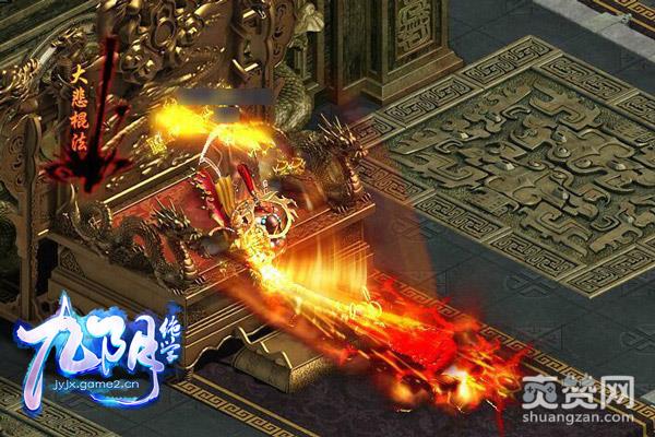 2周年来袭 《九阴绝学》江湖神秘彩蛋抢先曝